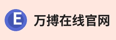 万搏在线官网 - 万搏(中国) 万搏在线官网 - 万搏(中国)